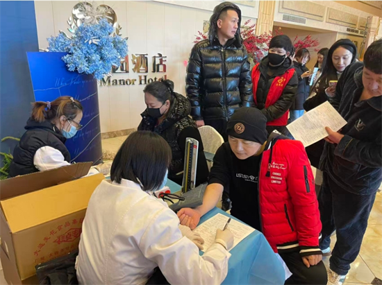 喜报!大连普兰店区太平街道荣获全国无偿献血促进奖单位奖