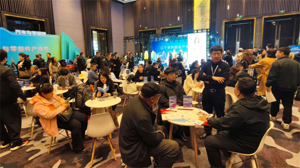 沈阳城市群跨境电商赋能产业带对接活动启幕