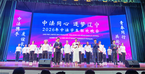 中法青年瀋陽“雙向奔赴” 青春點亮友誼之光
