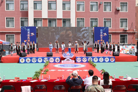 沈阳市南京九校第二届劳动教育艺术展演举行