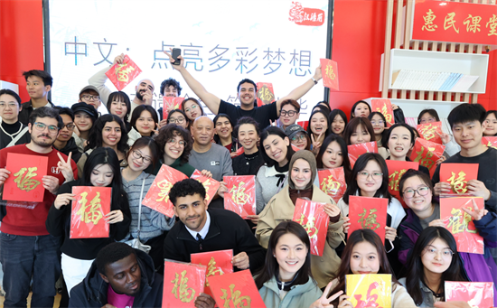 沈阳师范大学中外学生走进于洪非遗体验馆共庆国际中文日