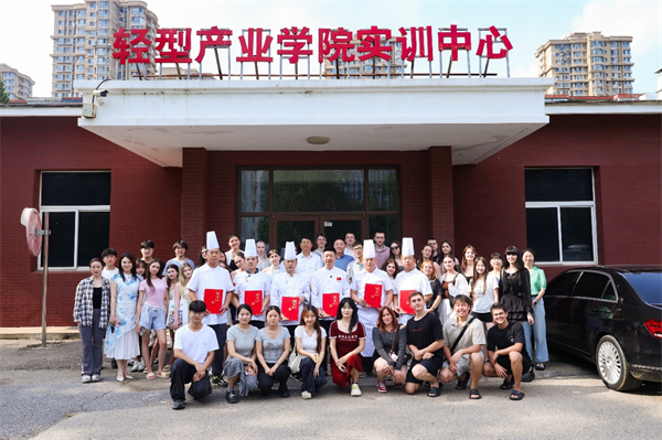 “辽菜出辽·辽菜出海”中俄美食文化交流活动在辽宁大学举行