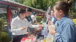 “辽品好物·必购必带”对接交流和品鉴辽味主题活动举办