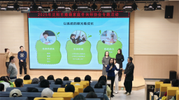 沈阳这所学校超半数教师考取婚姻家庭教育指导师证书