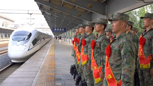 辽宁省锦州市欢送新兵踏上军旅征程
