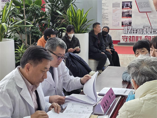 ����ʡ��ʮ�ֻ���ᡰ�ɺ��С������߽�����������ҽԺ