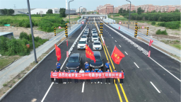 沈阳中德园PPP项目建设任务收官