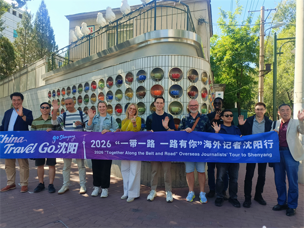 一张脸谱一杯咖啡 海外记者将向世界讲述沈阳故事