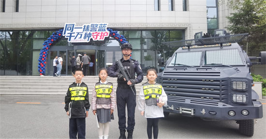 沈阳警察博物馆举办国际博物馆日主题警营开放活动