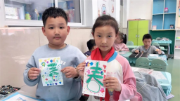 沈阳辽二教育集团辽一校区开展春假创意实践活动