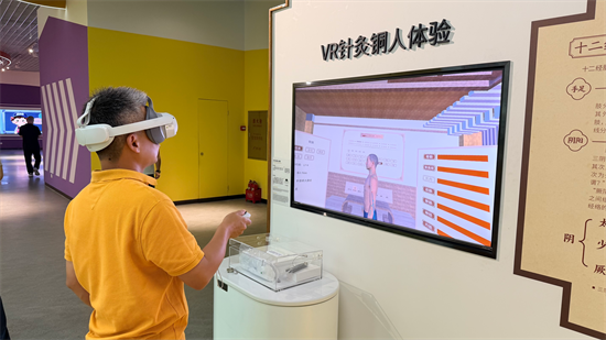 东北首家!沈阳市健康教育馆正式开馆