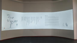 时隔六年《虢国夫人游春图》来了！“诗画中国——中国绘画的诗意之境”大型文物展将在辽博启幕