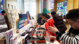 人气旺 消费热 品质升 2026大连春节文旅市场“马”力全开