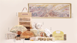 “姑苏繁华”特展将于7月11日起在苏州博物馆西馆展出