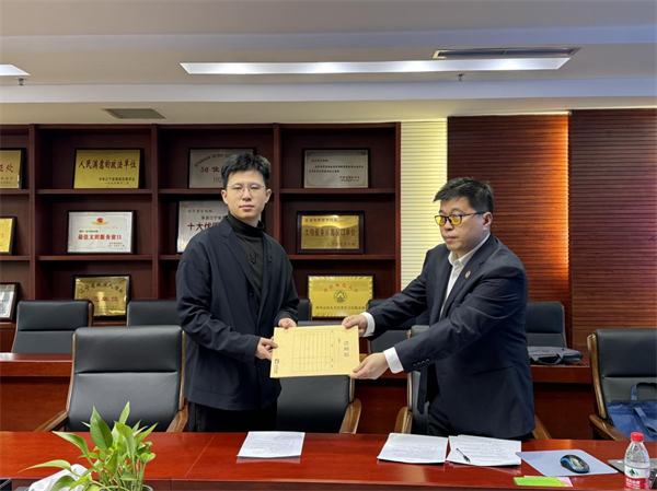 辽宁“九九消费季”福利加码 “一九”打卡大奖揭晓