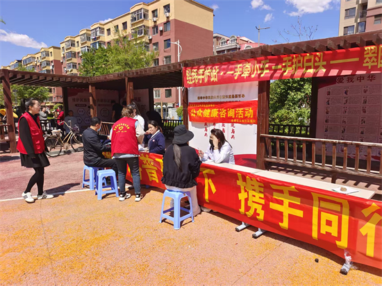 东港市科协开展主题活动 科普惠民暖心邻里
