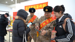 辽宁省锦州市太和区人武部开展征兵宣传进高校活动