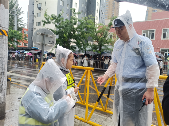沈阳:2026年高考首日 警心护考青春护航