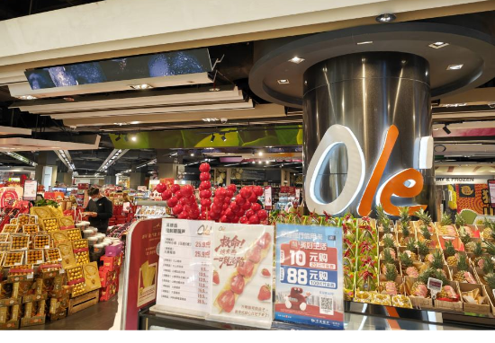 非遗国潮双向奔赴 千企万店优惠齐发 今年辽宁“五九”值得期待