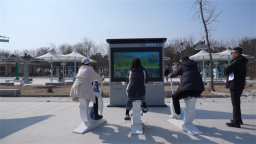 大连普兰店莲之湾智慧体育公园成市民健身新地标