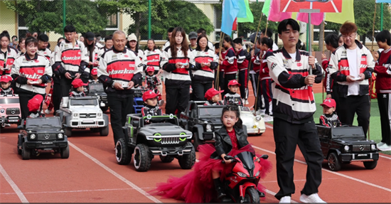 瀋陽市沈河區育鵬小學舉辦2026年秋季校幼聯合運動會