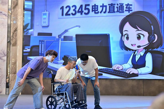 巅峰对决展现硬核实力 辽宁省政务服务和数据系统职工职业技能大赛决赛结束