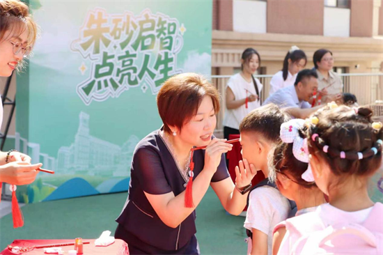 大连市各中小学开展2026年秋季开学典礼