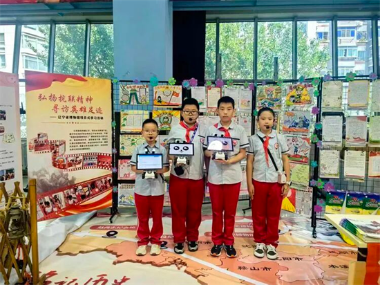 沈阳盛京小学参加沈阳市基于国家课程的项目式学习交流会