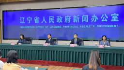 本溪市：放大生态优势 擦亮绿色发展底色
