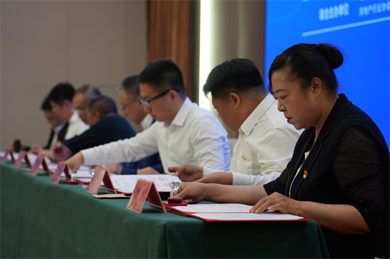 掷地有声!辽宁省8家行业协会重磅联合 以诚信自律赋能营商环境建设