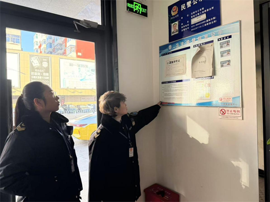 沈阳市皇姑区全面检查住宿场所卫生安全