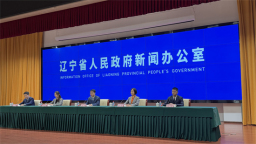 辽宁“九九消费季”超1500场活动激活冬季消费“热动能”