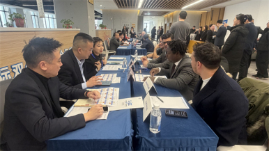 “你好，沈阳”沈阳-法国中小企业B2B对接交流会举办