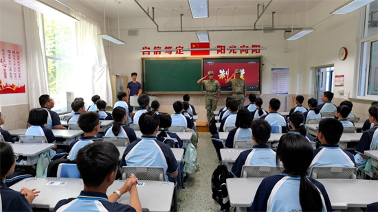 淬炼青春迷彩 磨砺少年担当 锦州市铁路高级中学开展新学期军训