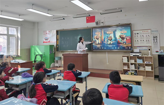 沈阳沈河区牙病防治所开展“世界口腔健康日”主题系列活动