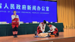 辽宁省红十字会深耕应急救护工作 筑牢生命安全防线