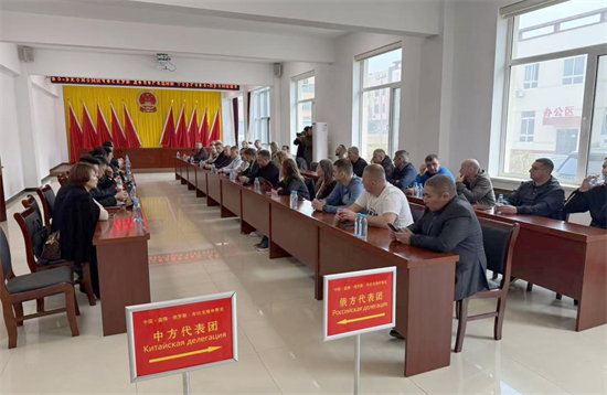 2026“金兴石油杯”中国·盘锦—俄罗斯·布拉戈维申斯克商务活动周举办