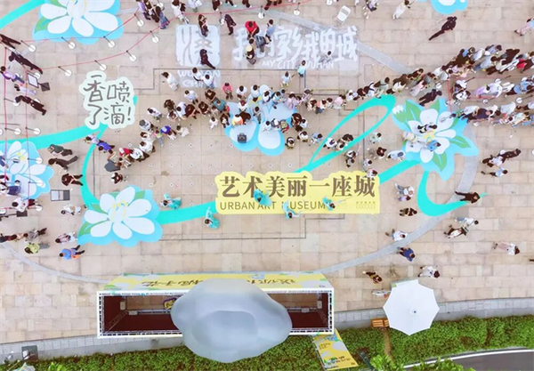 栀香润江城 有调更有情 中百集团助力“送你10万朵栀子花”活动