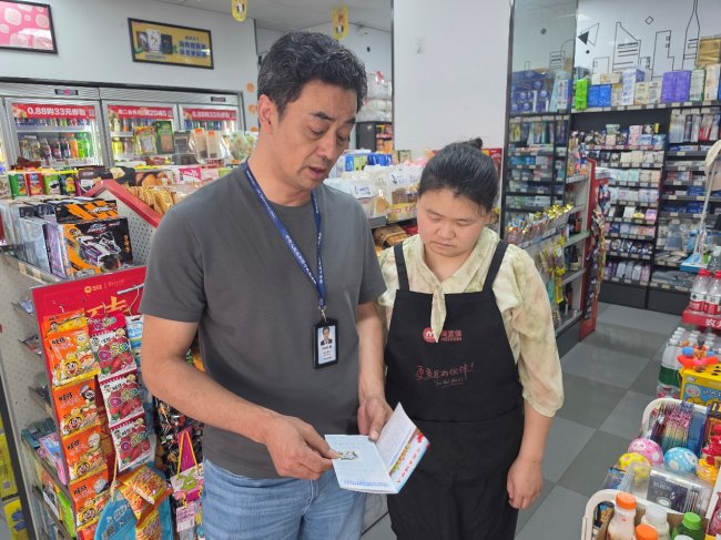三次“变身” 三十载坚守一颗初心