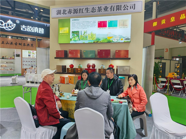 2025贡茶文化节圆满收官 赤壁“一黑一红”香飘京城 null
