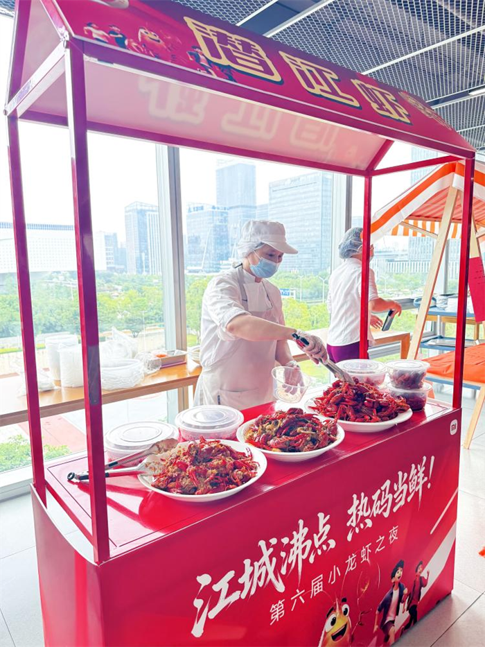 “潜江龙虾”走进新质生产力企业 点亮小米“小龙虾之夜”