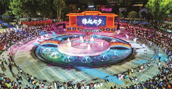 逛市集 賞民俗 遇浪漫 2026全國七夕盛會落地鄖西