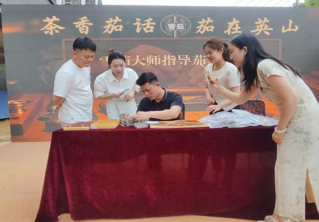 湖北英山:茶香遇茄韵 跨界谱新章