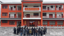 宜昌长阳：在英雄长眠处 铭记革命历史