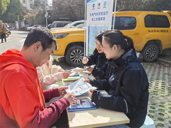 “世界水日·中国水周”暨“3·15”消费者权益保护活动在武昌开展