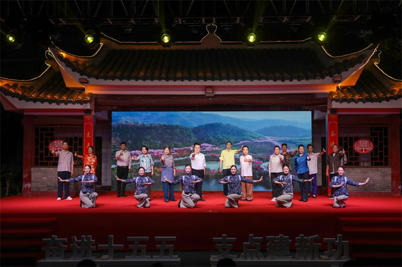 湖北“好人宣讲”进乡村大思政课活动走进襄阳谷城
