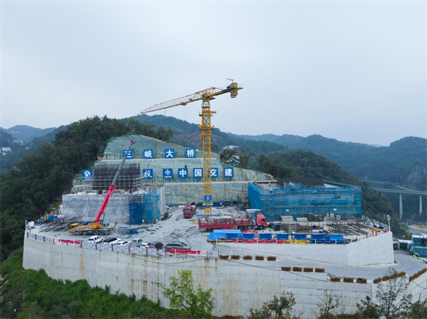 宜昌三峡大桥北岸主墩承台顺利浇筑完成