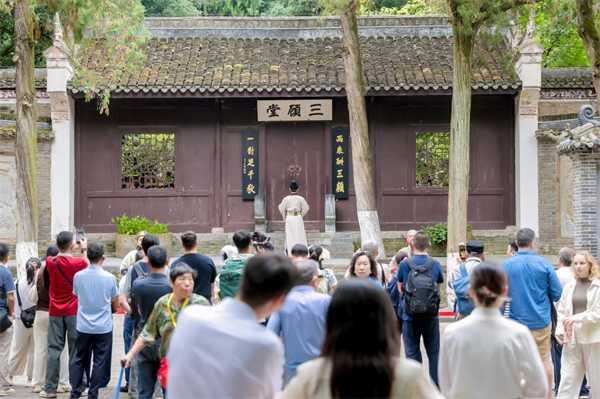 第十二届诸葛亮文化交流活动在襄阳古隆中景区启幕