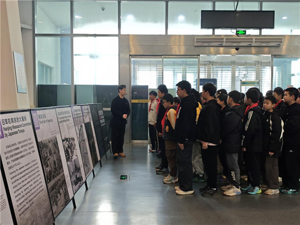 中山舰纪念区举办国家公祭日主题纪念活动