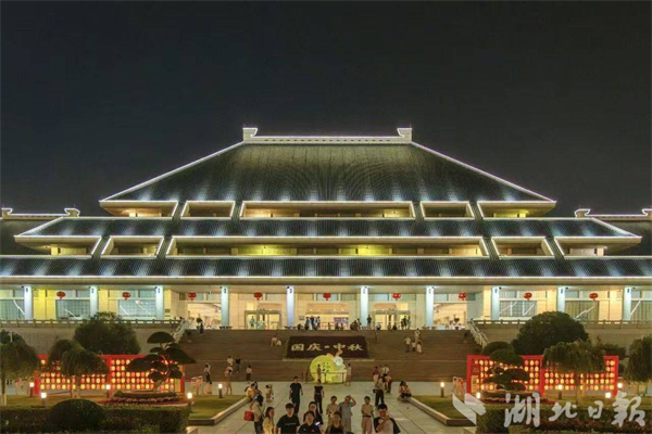 湖北全省博物馆奉上“双节”文化盛宴 近200场展览520余场活动等您来